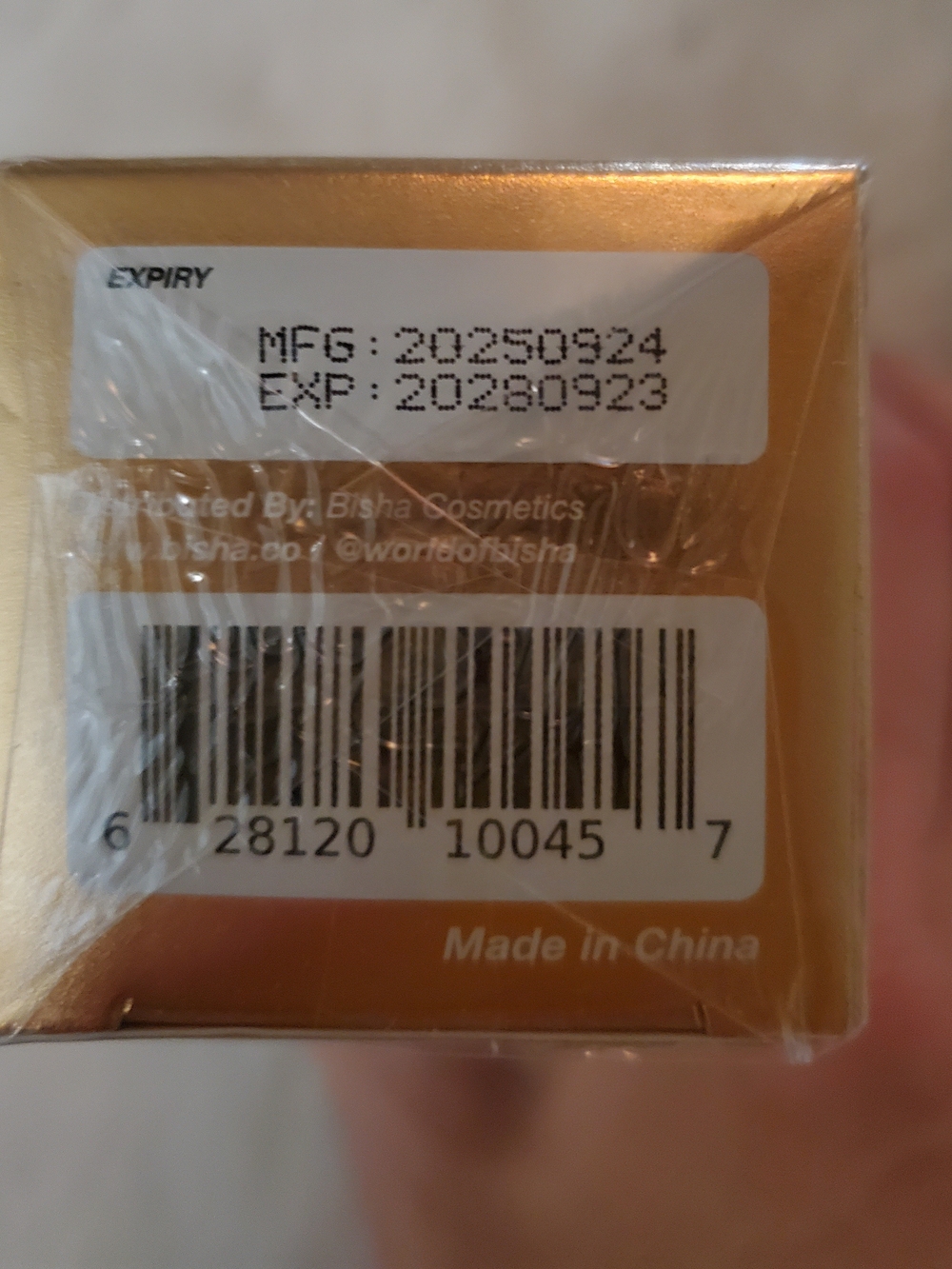 BISHA Essential Rice Water Makeup Primer - Gold - Picture 2 of 2